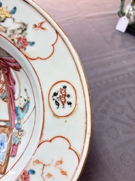 A Chinese Canton famille rose shaving bowl with figurative design, Qianlong