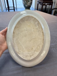 A Chinese Canton famille rose oval armorial dish with the arms of Caulfield for the English market, Daoguang, ca. 1825