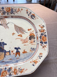 A pair of Chinese Imari-style 'lady and boy' dishes, Qianlong