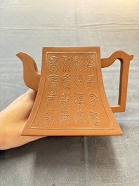 Two Chinese Yixing stoneware teapots, Hu Ji 胡記 and Wen Ji 聞記 marks, 19/20th C.