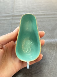 A Chinese turquoise-ground grisaille-decorated Dayazhai-style bowl and a libation cup, Yong Qing Chang Chun 永慶長春 mark, 19th C.