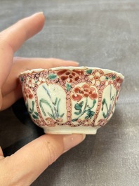 Six sets of Chinese famille rose cups and saucers, Yongzheng/Qianlong