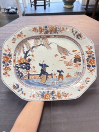 A pair of Chinese Imari-style 'lady and boy' dishes, Qianlong