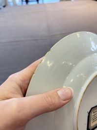 A rare Chinese polychrome 'Commedia dell'arte' 'South Sea Bubble' plate, Yongzheng, ca. 1720-1725