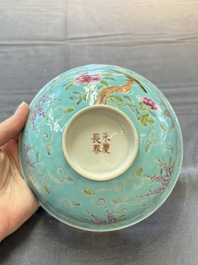 A Chinese turquoise-ground grisaille-decorated Dayazhai-style bowl and a libation cup, Yong Qing Chang Chun 永慶長春 mark, 19th C.