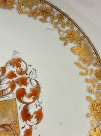 Two Chinese armorial plates and a saucer with the arms of Zur Megede, Rhenius and Chute, Qianlong