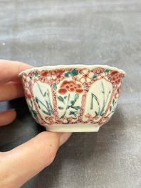 Six sets of Chinese famille rose cups and saucers, Yongzheng/Qianlong