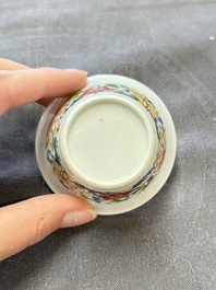 Six sets of Chinese famille rose cups and saucers, Yongzheng/Qianlong