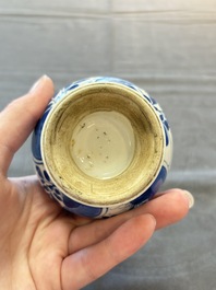 A Chinese blue, white and caf&eacute;-au-lait-ground and a blue and white rose water sprinkler, Kangxi