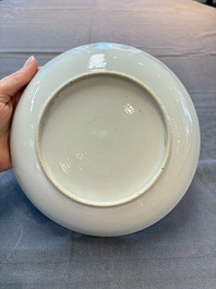 A pair of Chinese 'Magic square' plates for the Islamic market, Qianlong
