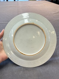 A fine pair of Chinese famille rose 'Autumn' plates with troubadours, Qianlong