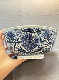A Chinese blue and white 'lotus scroll' bowl, Xuande mark, Kangxi