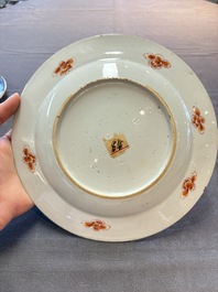 Three Chinese Imari-style armorial plates with the arms of Van Gellicum for the Dutch market, Kangxi/Yongzheng