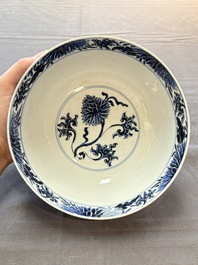 A Chinese blue and white 'lotus scroll' bowl, Xuande mark, Kangxi