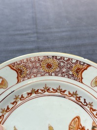 A rare Chinese polychrome 'Commedia dell'arte' 'South Sea Bubble' plate, Yongzheng, ca. 1720-1725