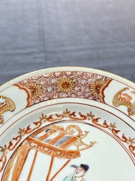 A rare Chinese polychrome 'Commedia dell'arte' 'South Sea Bubble' plate, Yongzheng, ca. 1720-1725