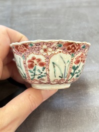 Six sets of Chinese famille rose cups and saucers, Yongzheng/Qianlong