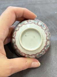 Six sets of Chinese famille rose cups and saucers, Yongzheng/Qianlong
