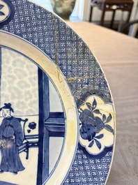 Four Chinese blue and white 'Xi Xiang Ji' dishes, 19th C.