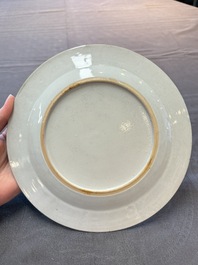 A fine pair of Chinese famille rose 'Autumn' plates with troubadours, Qianlong