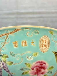 A Chinese turquoise-ground grisaille-decorated Dayazhai-style bowl and a libation cup, Yong Qing Chang Chun 永慶長春 mark, 19th C.