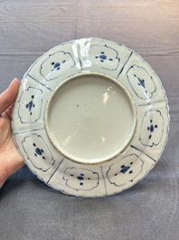 A Chinese blue and white 'deer and pine tree' plate, Wanli