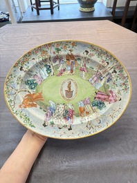 A Chinese Canton famille rose oval armorial dish with the arms of Caulfield for the English market, Daoguang, ca. 1825