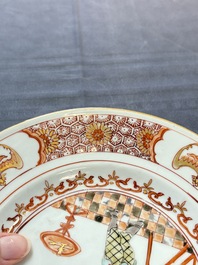 A rare Chinese polychrome 'Commedia dell'arte' 'South Sea Bubble' plate, Yongzheng, ca. 1720-1725