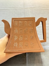 Two Chinese Yixing stoneware teapots, Hu Ji 胡記 and Wen Ji 聞記 marks, 19/20th C.
