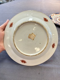 Three Chinese Imari-style armorial plates with the arms of Van Gellicum for the Dutch market, Kangxi/Yongzheng
