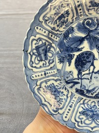A Chinese blue and white 'deer and pine tree' plate, Wanli