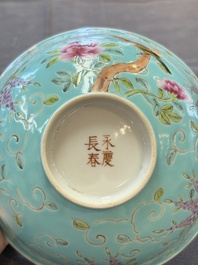 A Chinese turquoise-ground grisaille-decorated Dayazhai-style bowl and a libation cup, Yong Qing Chang Chun 永慶長春 mark, 19th C.