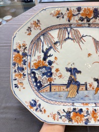 A pair of Chinese Imari-style 'lady and boy' dishes, Qianlong