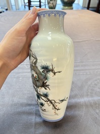 Two Chinese famille rose vases, Yongzheng and Qianlong mark, 20th C.