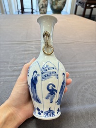 A pair of Chinese blue and white 'Long Eliza and playing boys' vases, Kangxi