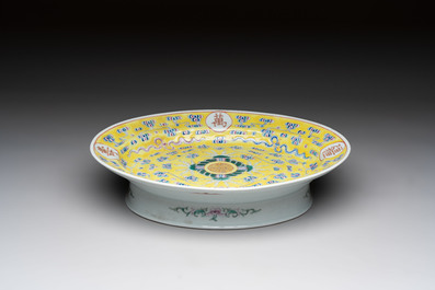 A Chinese famille rose yellow-ground footed oval 'Birthday' dish, Guangxu mark and of the period