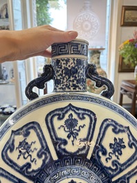 An extremely rare Chinese blue and white 'Bajixiang' moonflask, Yongzheng mark and of the period