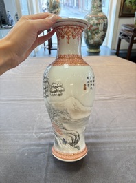 Two Chinese famille rose vases, Yongzheng and Qianlong mark, 20th C.