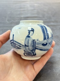 Two Chinese blue and white 'Long Eliza' jarlets, Kangxi