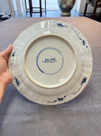 Three Chinese blue and white dishes with figural design, Kangxi