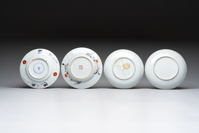 17 Chinese famille rose, Imari-style and European-decorated plates and saucers, Kangxi/Qianlong