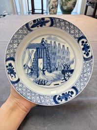 A Chinese blue and white 'Rotterdam Riot' plate, Chenghua mark, Kangxi