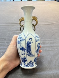 A pair of Chinese blue and white 'Long Eliza and playing boys' vases, Kangxi