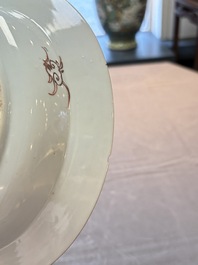 Three Chinese famille rose plates with figural and landscape design, Yongzheng/Qianlong