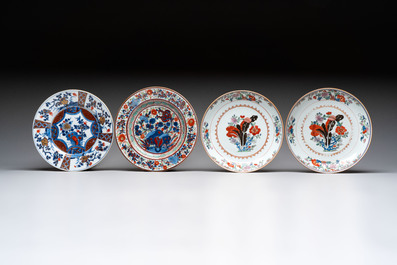 17 Chinese famille rose, Imari-style and European-decorated plates and saucers, Kangxi/Qianlong