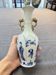 A pair of Chinese blue and white 'Long Eliza and playing boys' vases, Kangxi