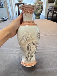Two Chinese famille rose vases, Yongzheng and Qianlong mark, 20th C.