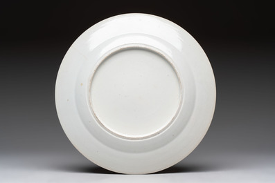 A Chinese famille rose gilt-decorated armorial plate, Qianlong