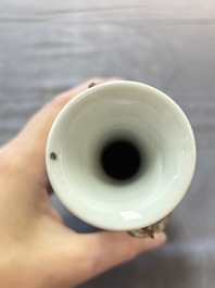 A pair of Chinese blue and white 'Long Eliza and playing boys' vases, Kangxi
