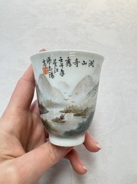 A fine Chinese famille rose 'Mountainous Landscape' cup on a silver stand, signed Zhang Zhitang 張志湯, dated 1942